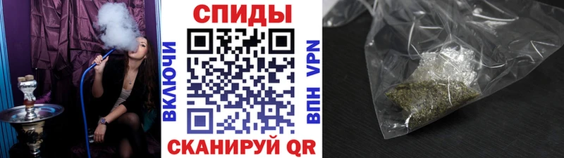 Купить закладки  Иланский  БУТИРАТ вода 