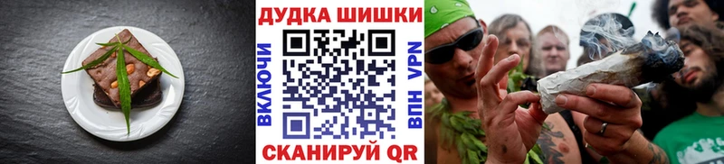 Купить  Иланский  Cannafood конопля 