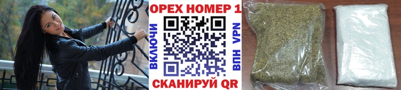 Cocaine 97%  Купить  Иланский 