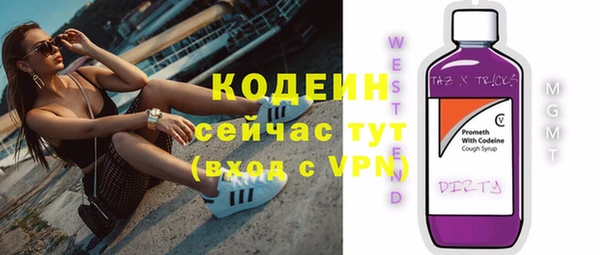 мяу мяу мука Дмитров