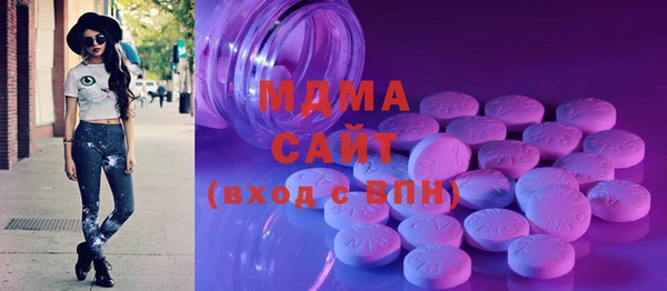 мяу мяу мука Дмитров