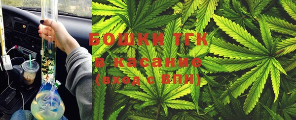 мяу мяу мука Дмитров