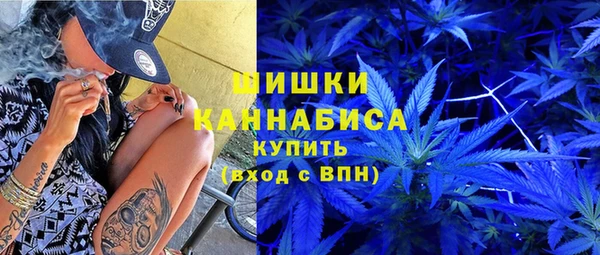 мяу мяу мука Дмитров