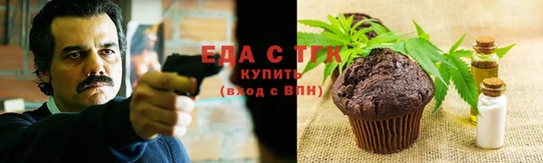 прущий лед Дмитровск