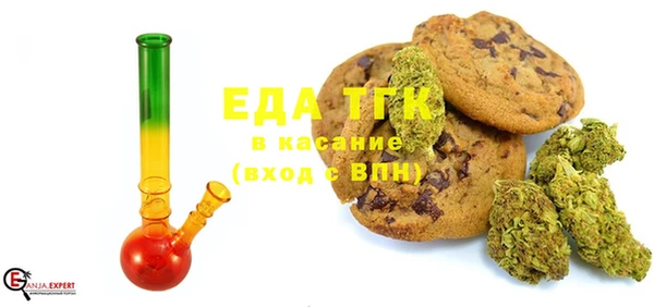прущий лед Дмитровск