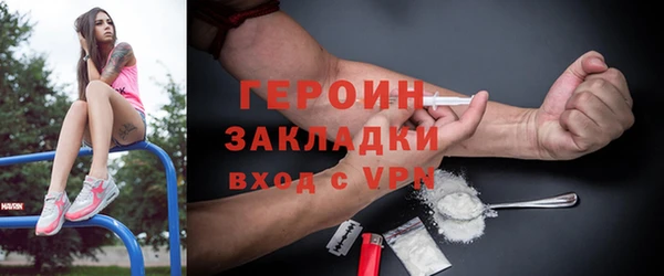 мяу мяу мука Дмитров