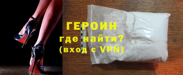 мяу мяу мука Дмитров