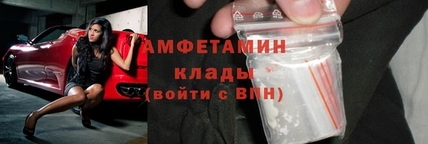мяу мяу мука Дмитров