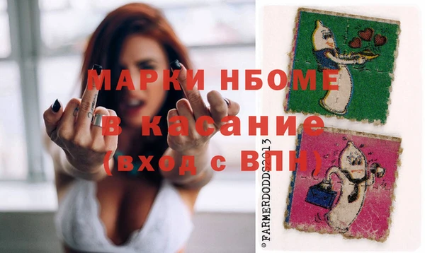 мяу мяу мука Дмитров