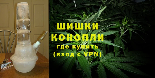 мяу мяу мука Дмитров