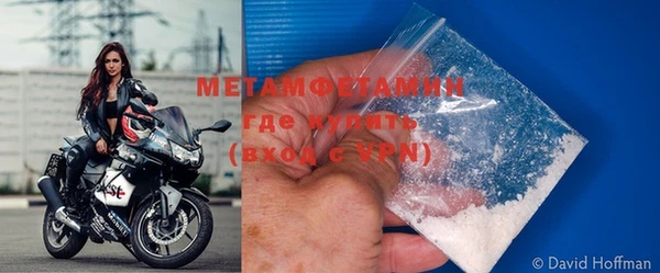 мяу мяу мука Дмитров