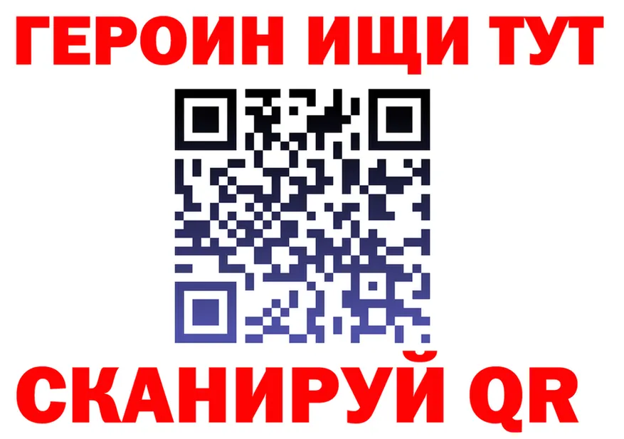 Бутират бутик маркетплейс shop KRAKEN Иланский