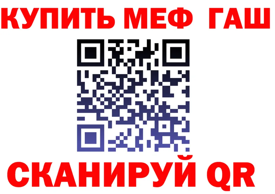 Cannafood марихуана как зайти shop кракен Иланский